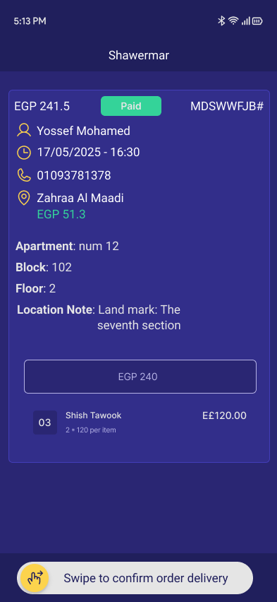 Delivery Confirmation